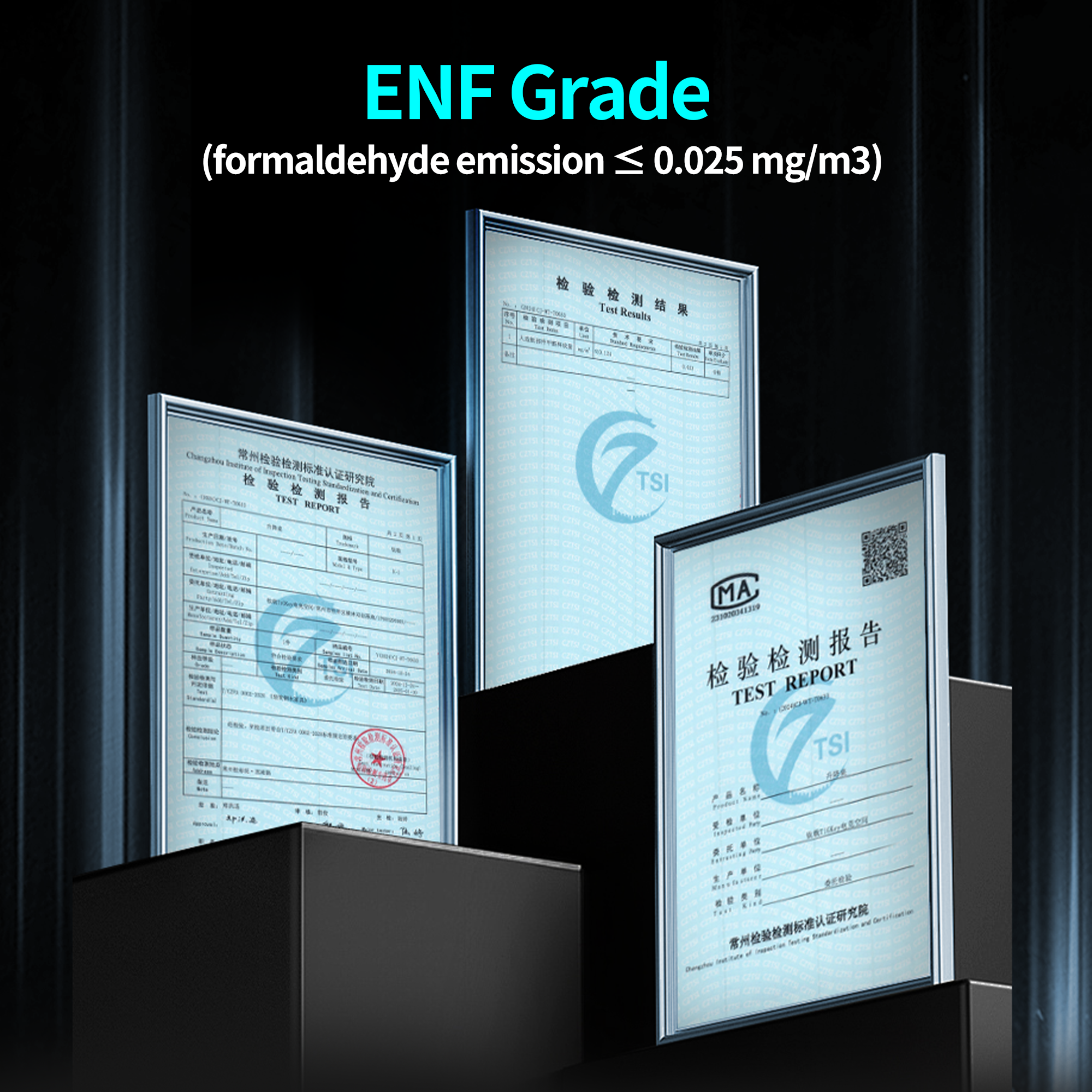 ENF-grade environmental certification documents for low-formaldehyde gaming desk materials.